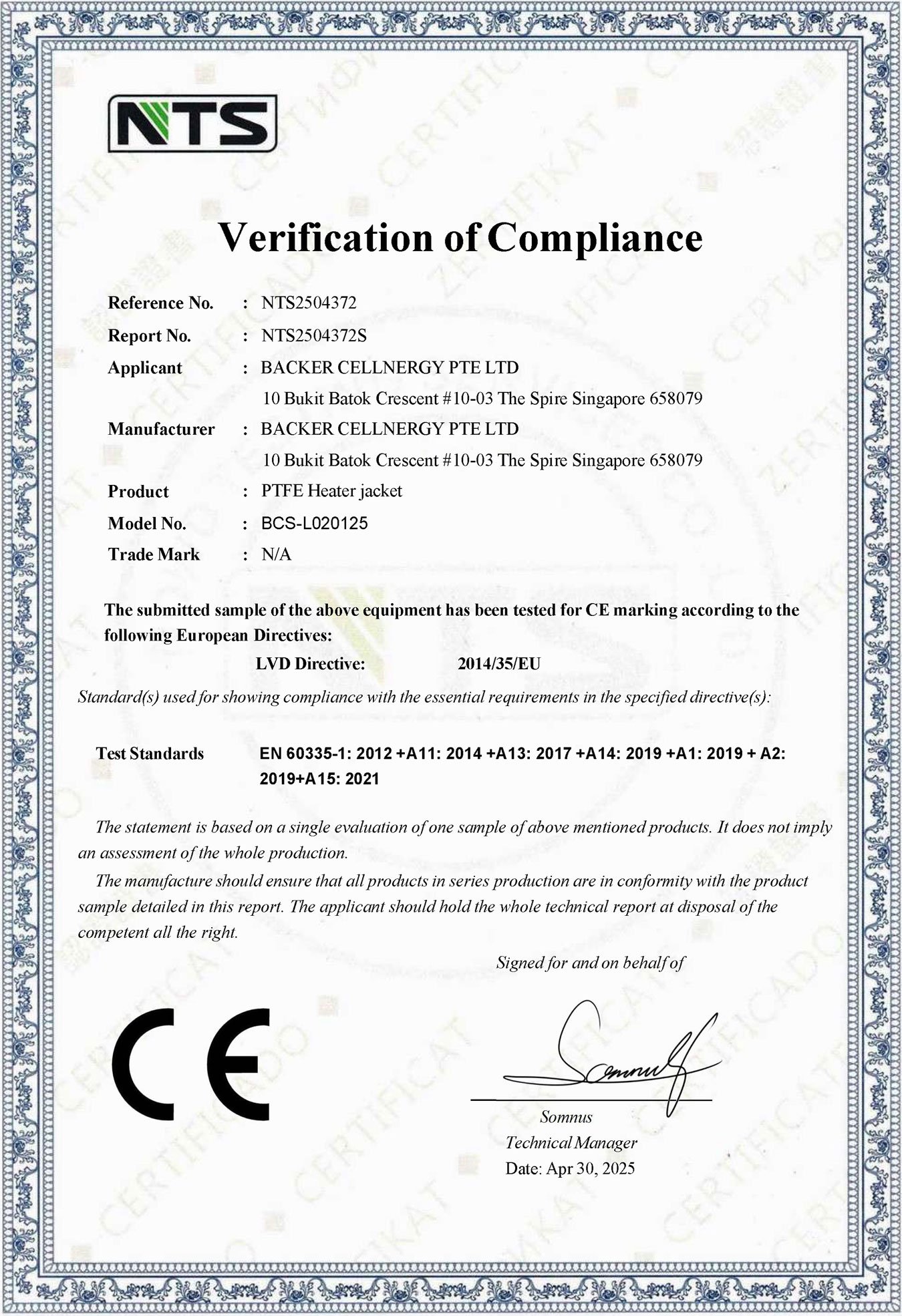 CE-Cert-NTS2504372S-PTFE-Heater-jacket