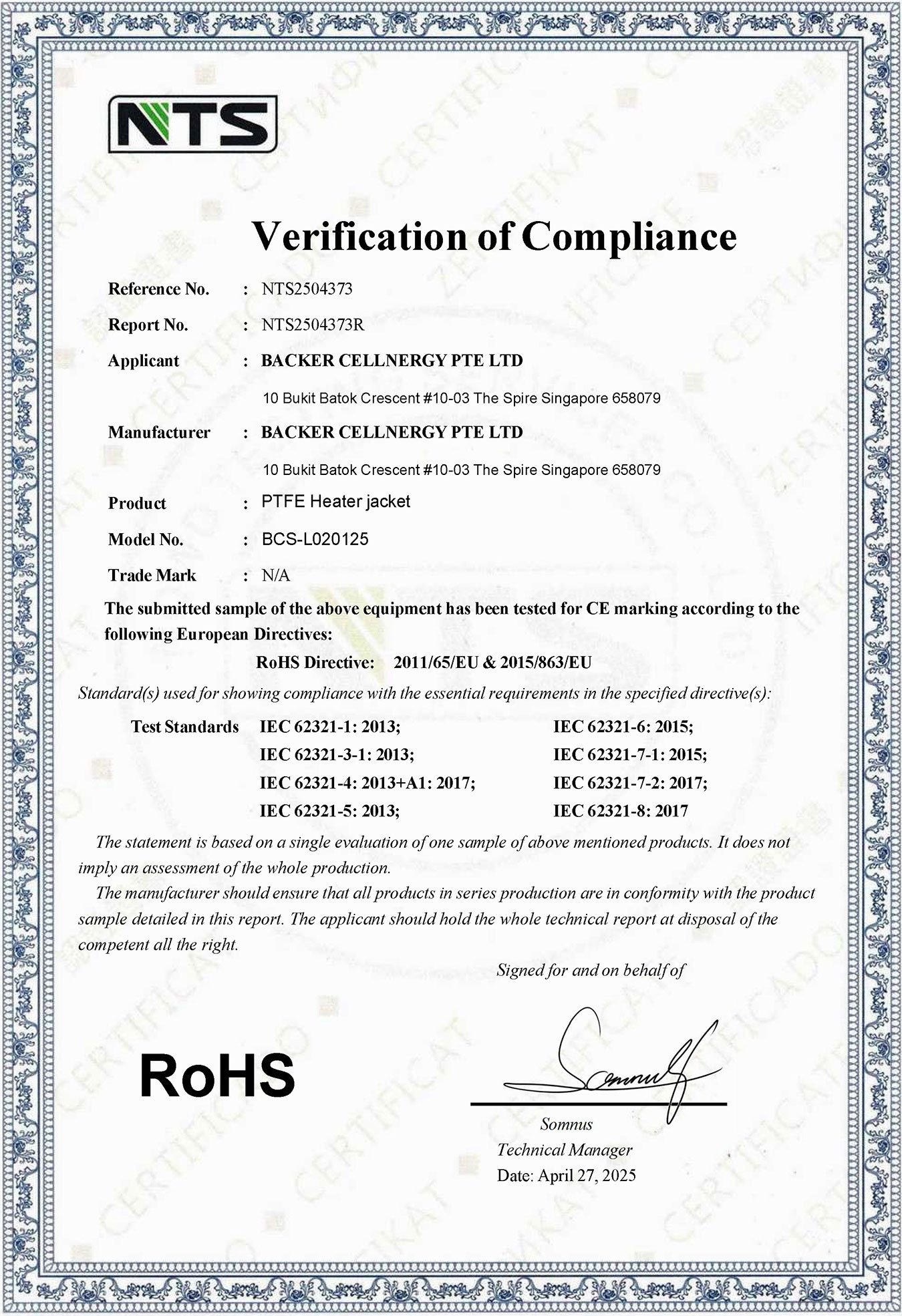 RoHS-Cert-NTS2504373R-PTFE-Heater-jacket